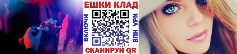 Экстази таблы  shop клад  Новоузенск  KRAKEN ССЫЛКА 
