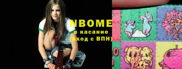 каннабис Елизово