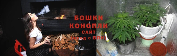 каннабис Елизово