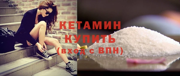 каннабис Елизово