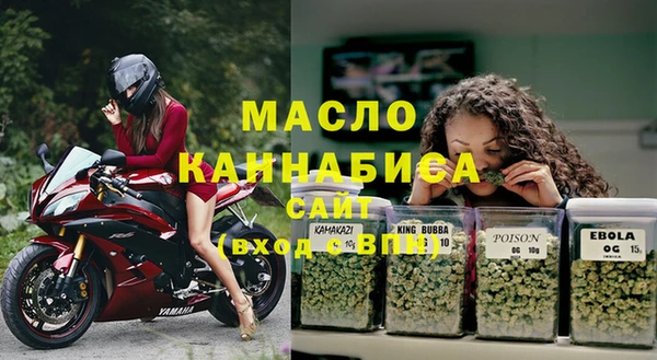 кокаин Чекалин