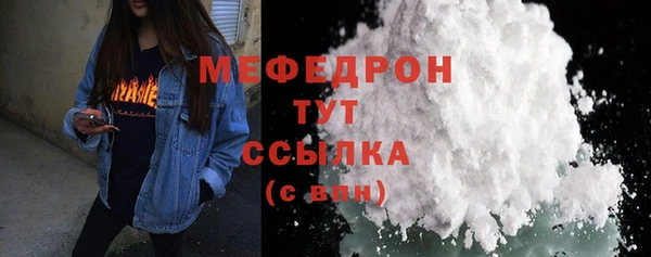 марихуана Зерноград