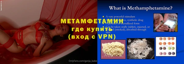 каннабис Елизово