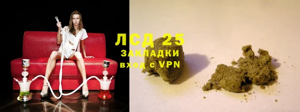 прущие крисы Зеленодольск