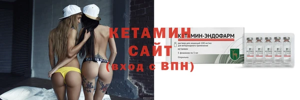 каннабис Елизово