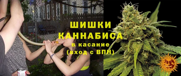 героин Зеленокумск