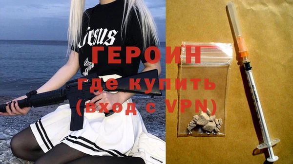 ALPHA PVP Елабуга