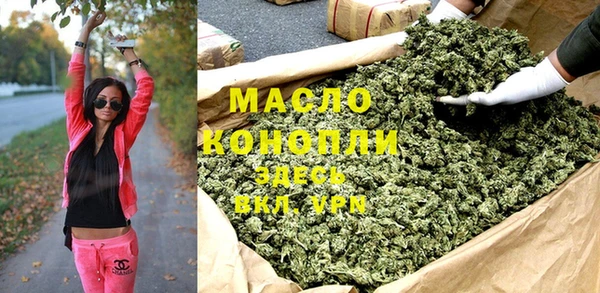 ALPHA PVP Елабуга