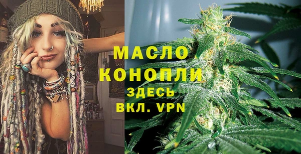 COCAINE Ельня