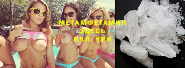 каннабис Елизово