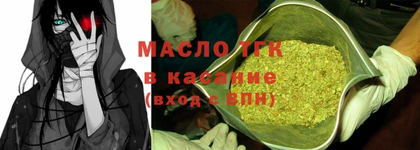 каннабис Елизово