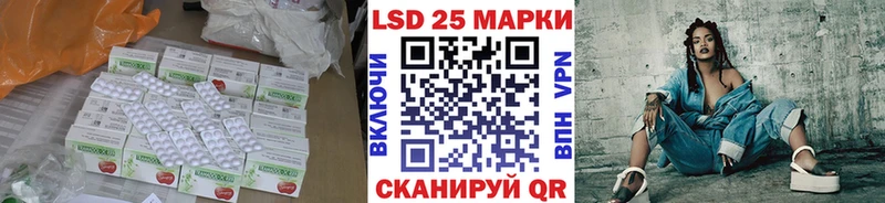 ЛСД экстази ecstasy  Новоузенск 